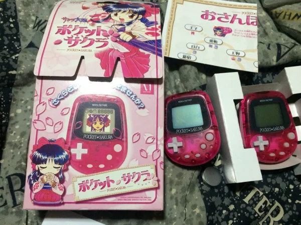 Nintendo Pocket Sakura
