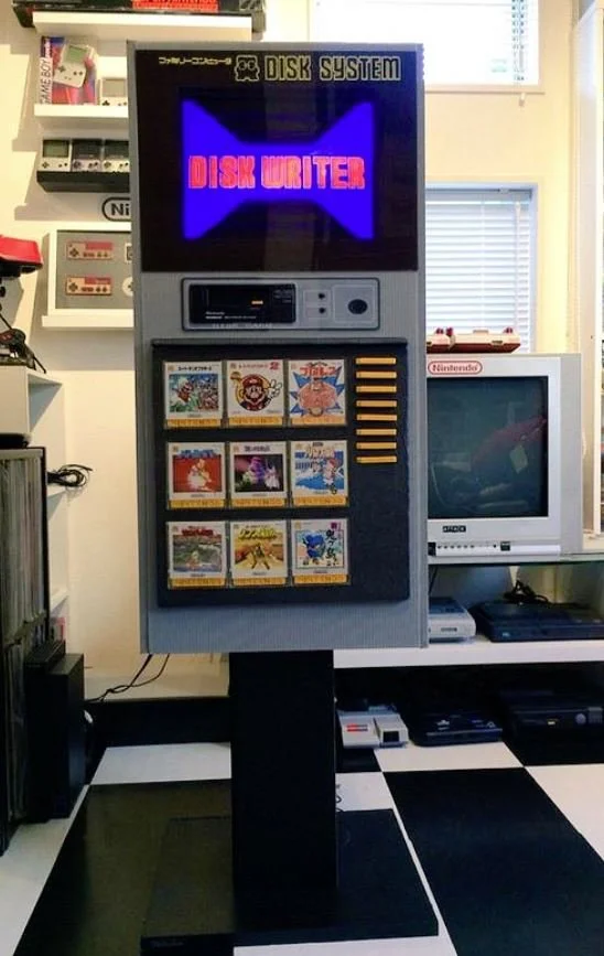 Nintendo Famicom Disk Writer Kiosk