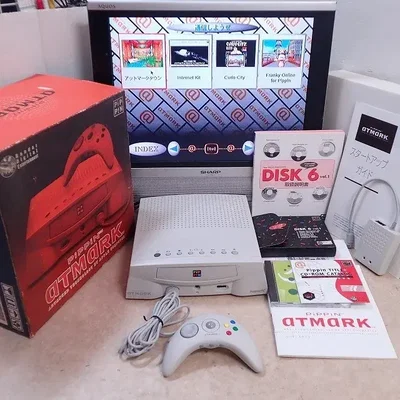 Bandai Apple Pippin @Mark White Console