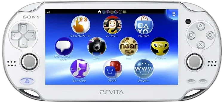 Sony PS Vita Fifa 13 Bundle - Consolevariations