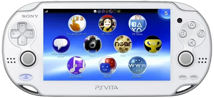 Sony PS Vita PCH-1000 Crystal White Console