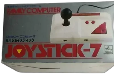 Nintendo Famicom White Joystick-7 Controller