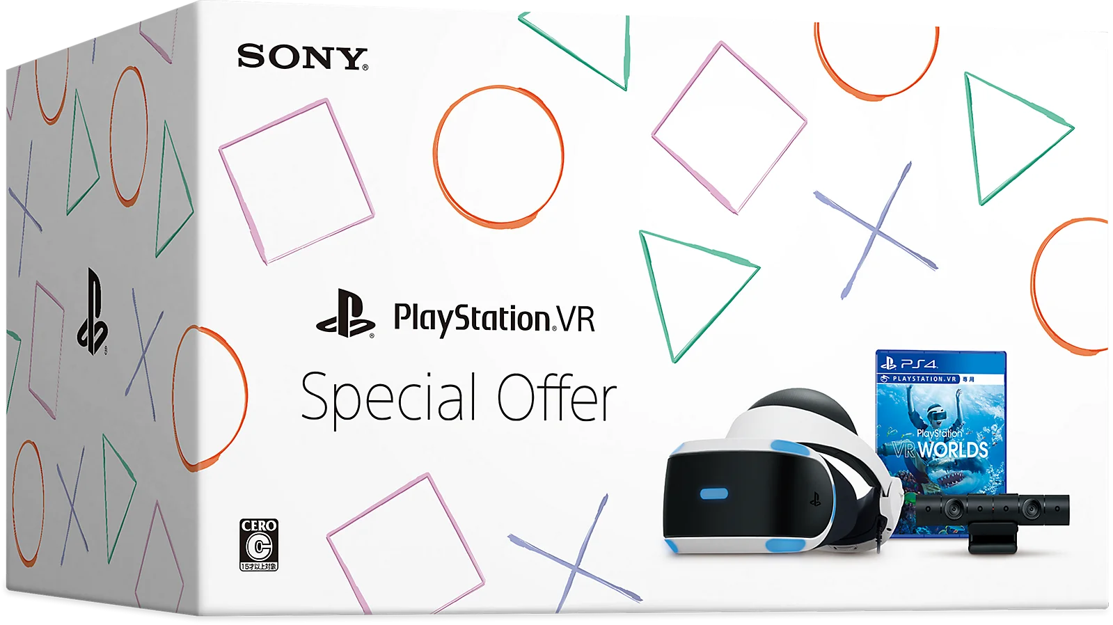  Sony Playstation 4 VR Special Offer Pack [JP]