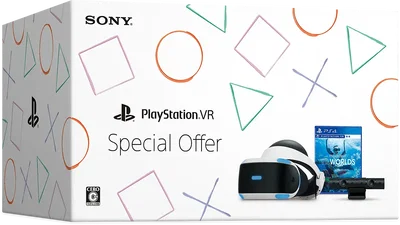 Sony Playstation 4 VR Special Offer Pack [JP]