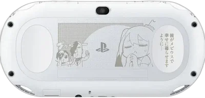 Sony PS Vita Slim Caligula Extreme Console