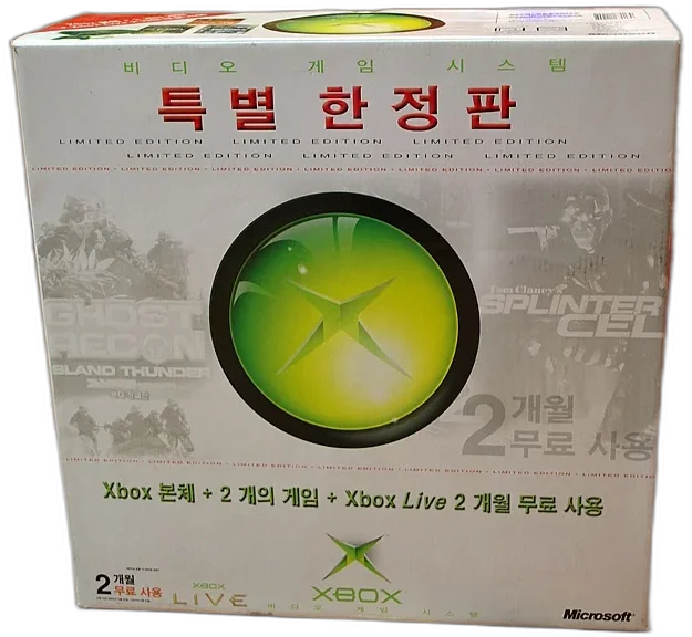 Microsoft Xbox Tom Clancy Bundle