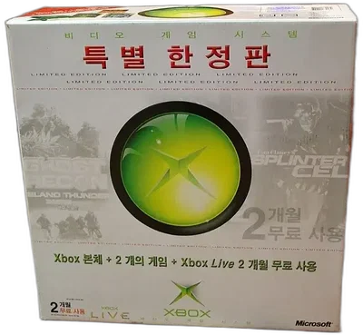 Microsoft Xbox Tom Clancy Bundle