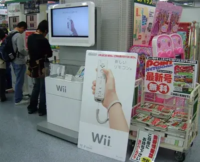 Nintendo Wii Kiosk [JP]