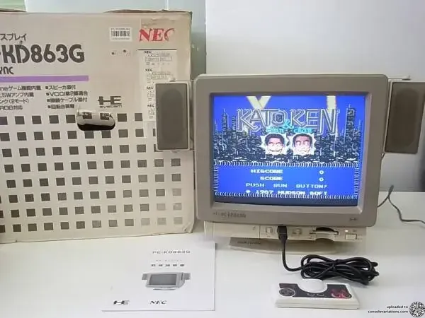 Consolevariations - Nec PC Engine Multisync Console