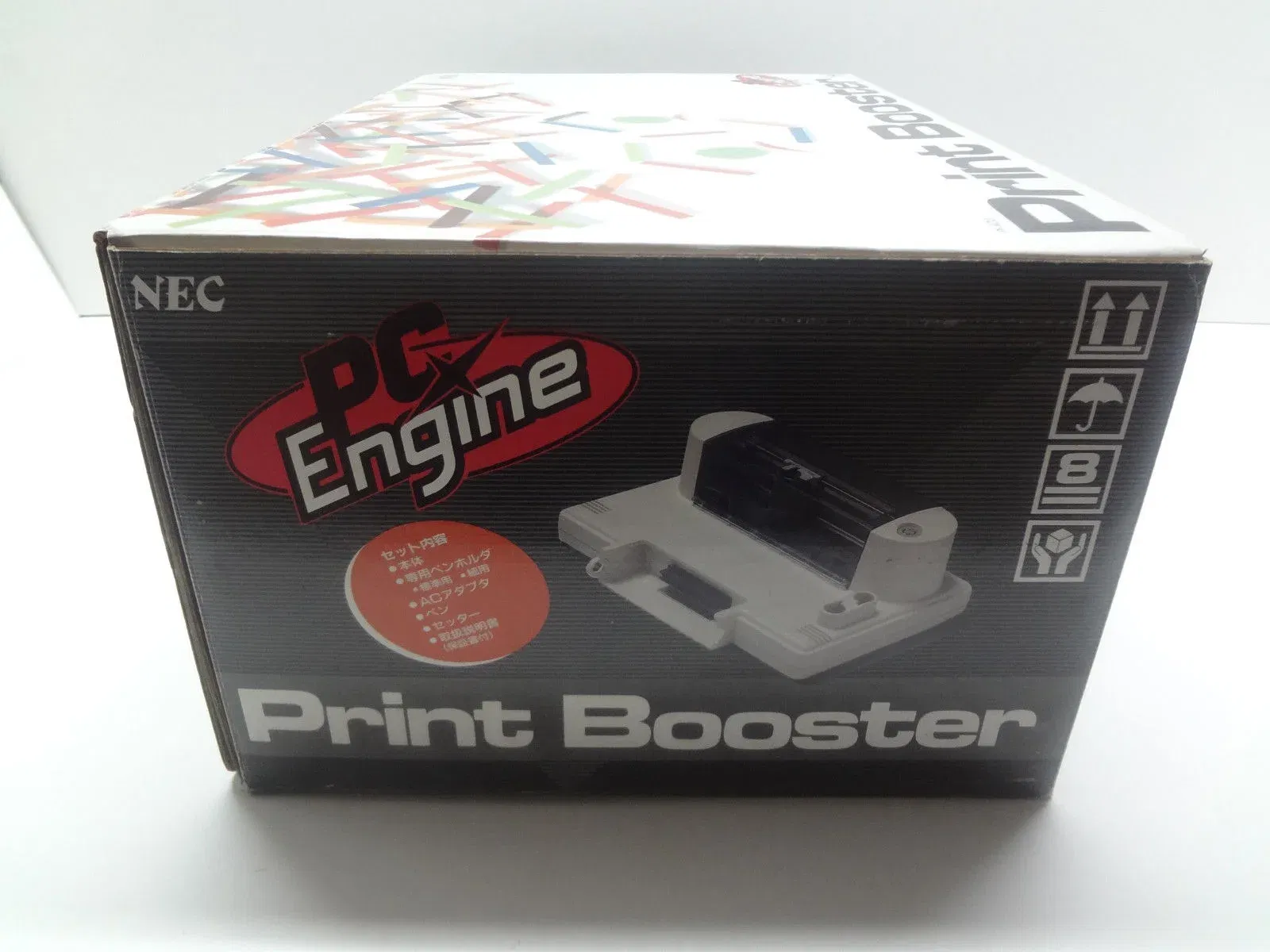 Nec PC Engine Print Booster - Consolevariations Nec PC Engine Print Booster - Consolevariations