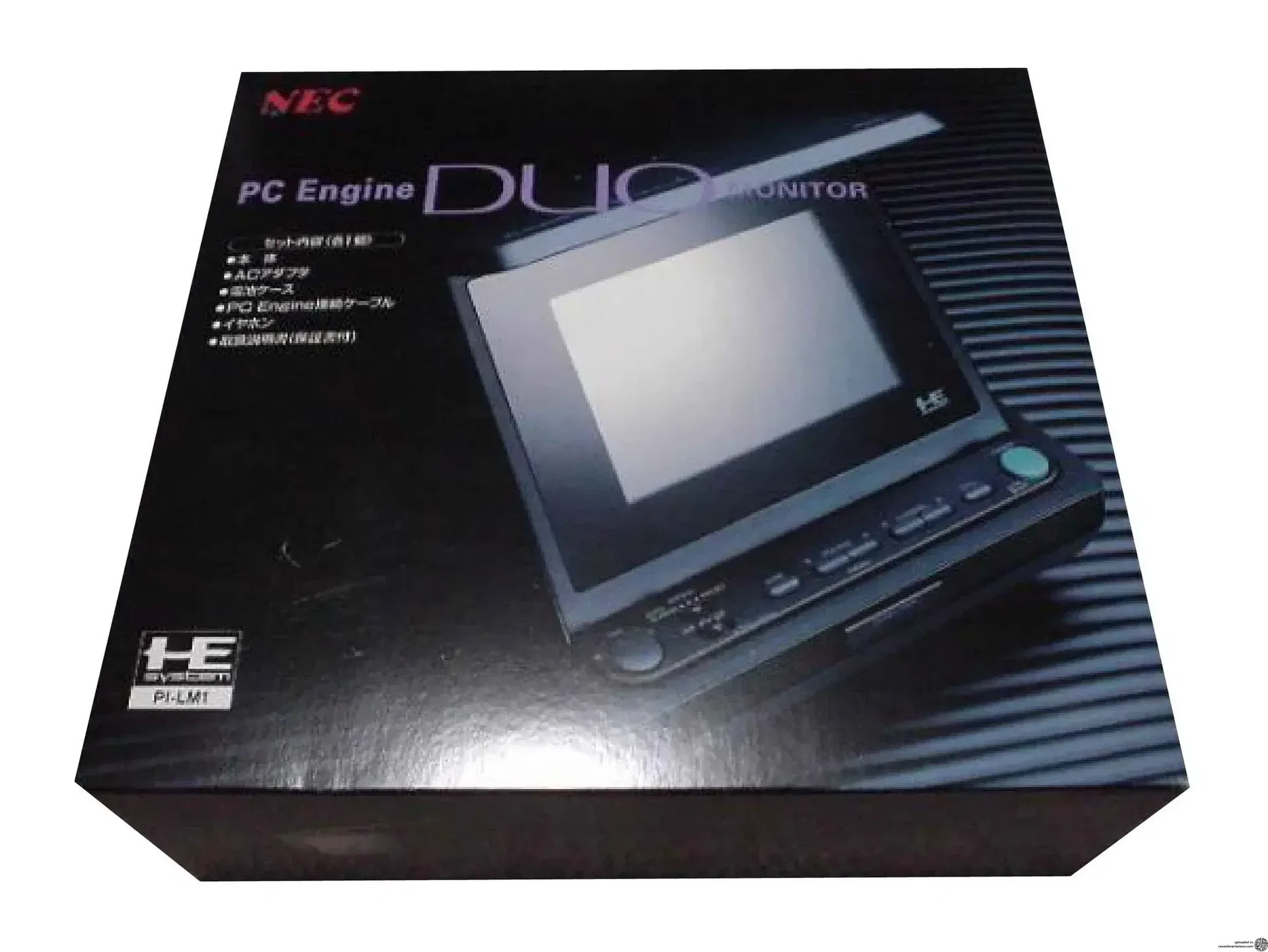 Consolevariations - Nec PC Engine Duo Monitor | Consolevariations