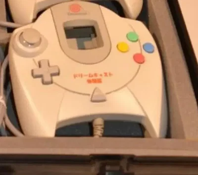 Sega Dreamcast TSUTAYA Rental Controller