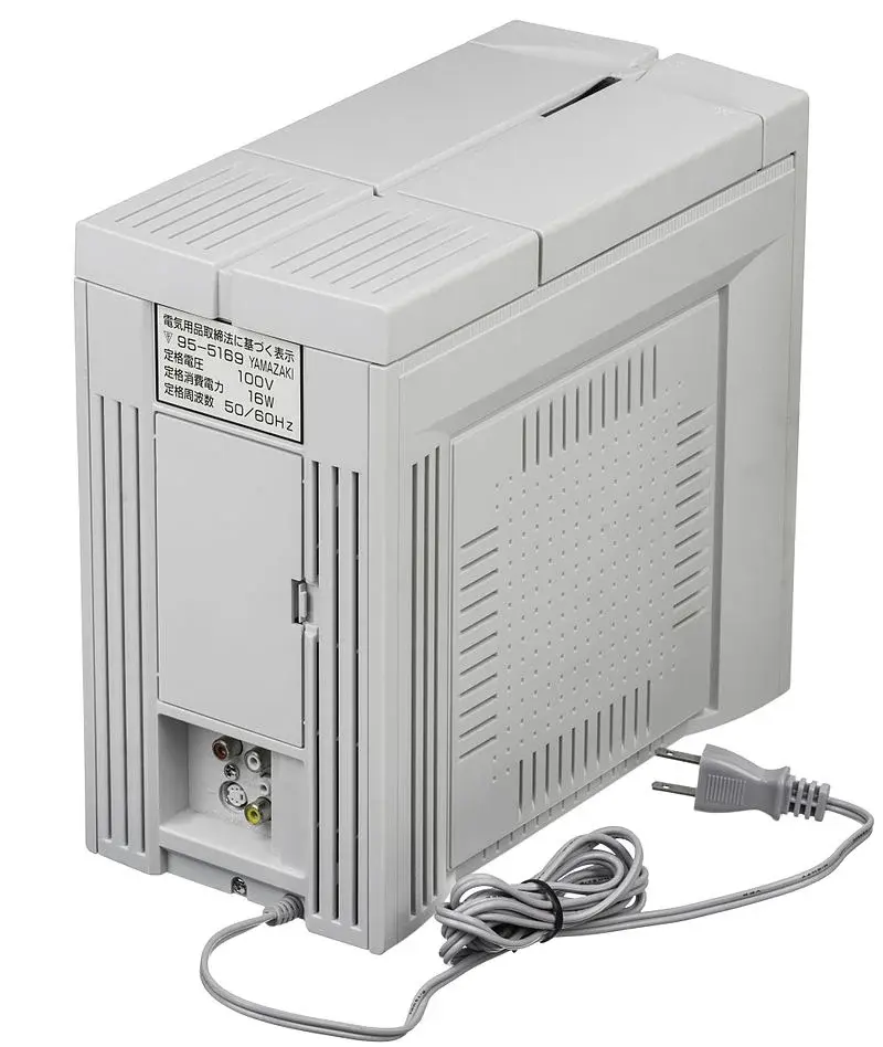 Consolevariations - NEC PC FX Console | Consolevariations