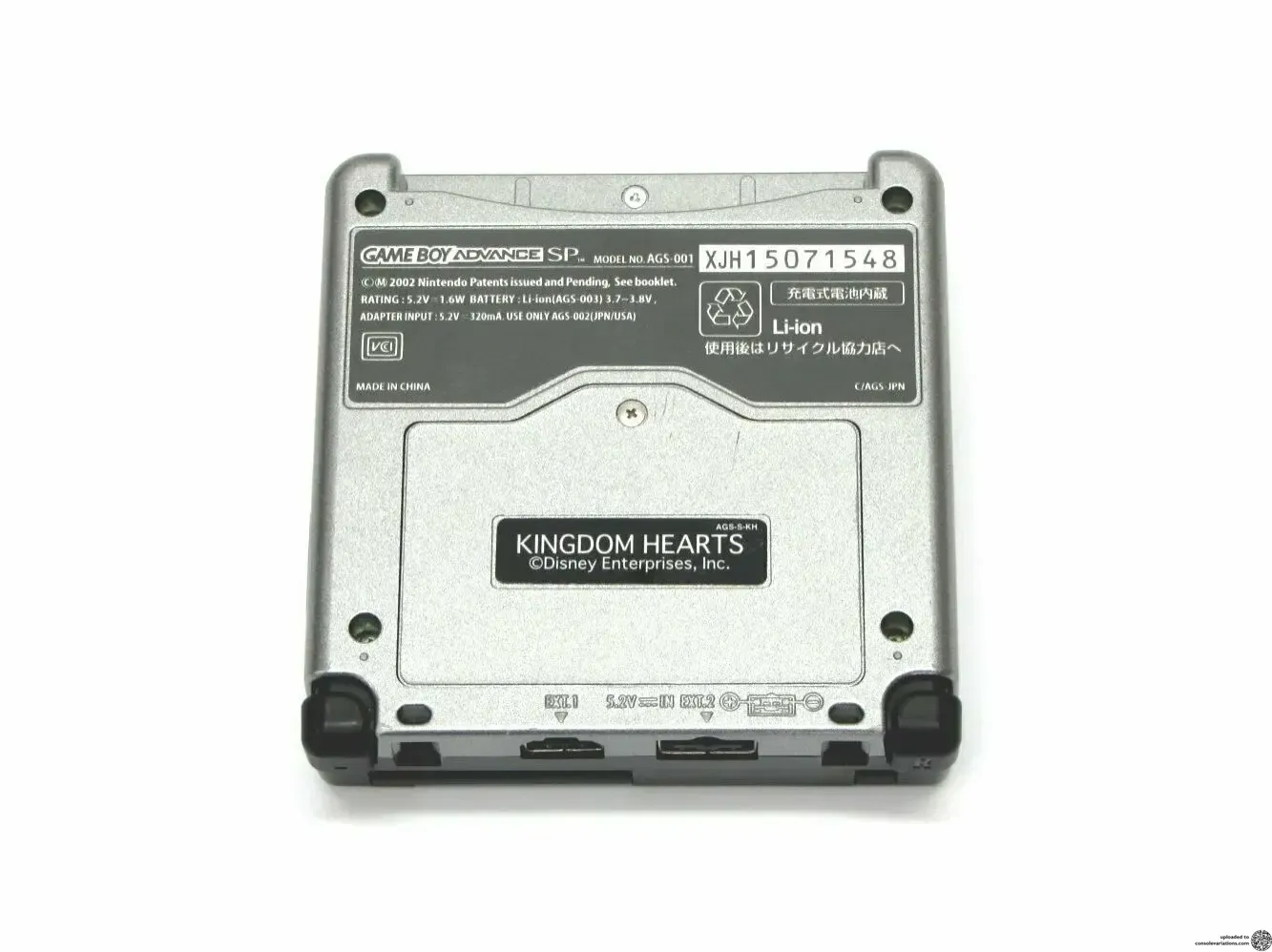 Consolevariations - Nintendo Game Boy Advance SP Kingdom Hearts