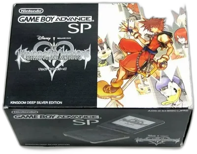 Nintendo Game Boy Advance SP Kingdom Hearts Deep Silver Bundle [JP]