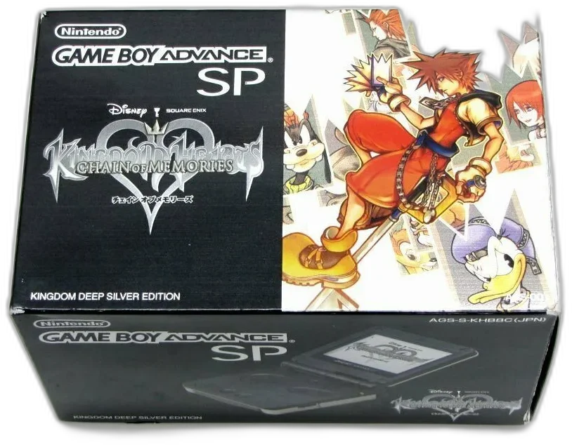  Nintendo Game Boy Advance SP Kingdom Hearts Deep Silver Bundle [JP]