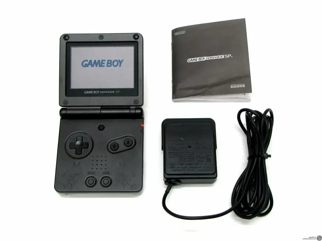 Nintendo GAMEBOY ADVANCE キングダム ディープシルバー Consolevariations - Nintendo Game Boy Advance SP Kingdom Hearts
