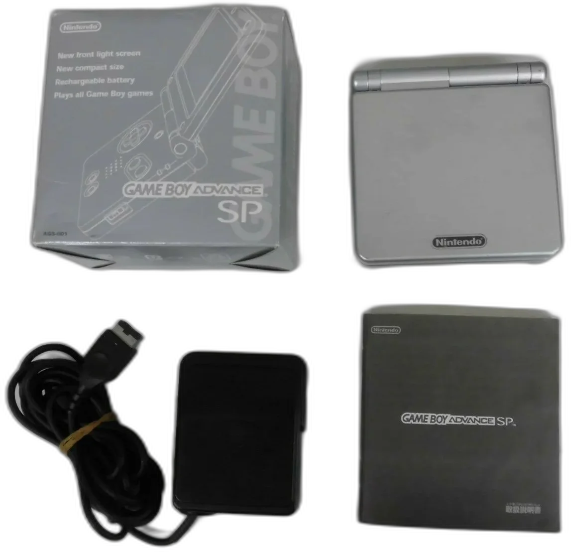  Nintendo Game Boy Advance SP Silver Console [JP]