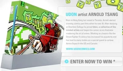 Nintendo Wii The Art of Wii Udon Console