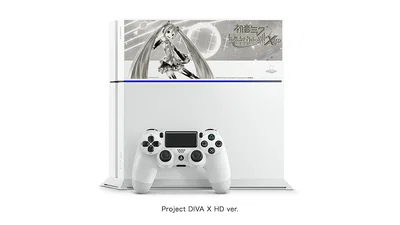 Sony Playstation 4 Project Diva X HD White Console