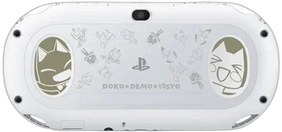 Sony PSP Vita Slim Doko Demo Issyo Console