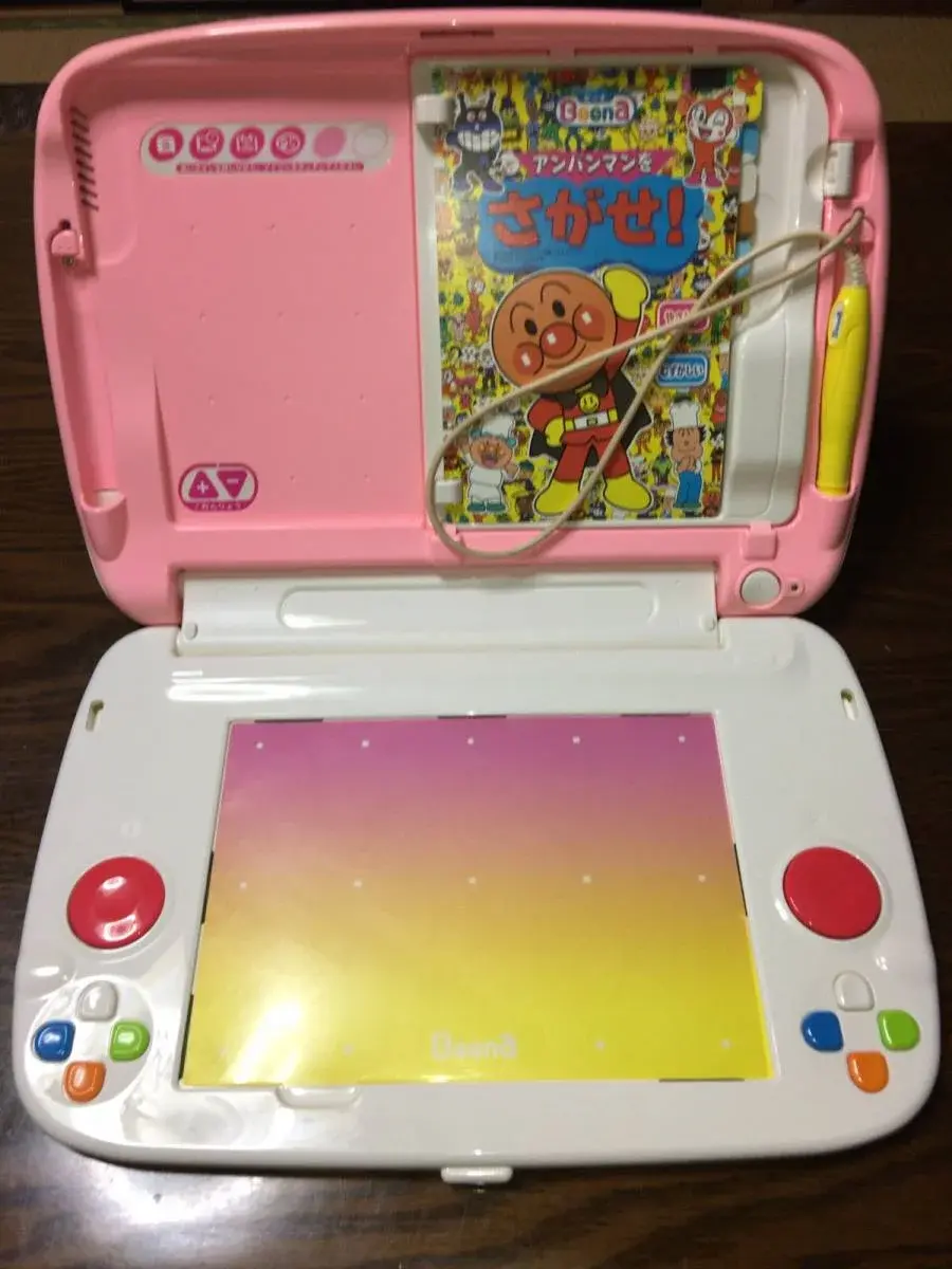 Consolevariations - Sega Pico Advanced Beena Console