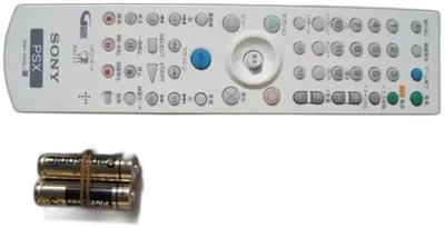 Sony PSX Remote Control