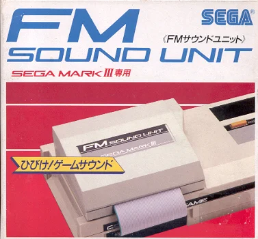  Sega Master System FM Sound Unit