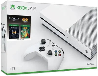 Microsoft Xbox One S Halo Masterchief + Rayman Bundle