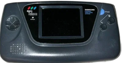 Samsung Handy Gam*Boy Console