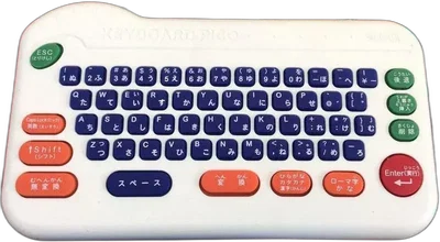 Sega Pico Keyboard