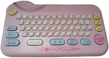 Sega Pico Sanrio Keyboard