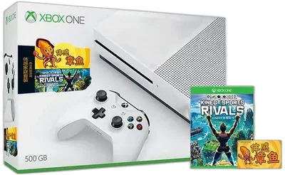 Microsoft Xbox One S Body Sense Family Set Bundle