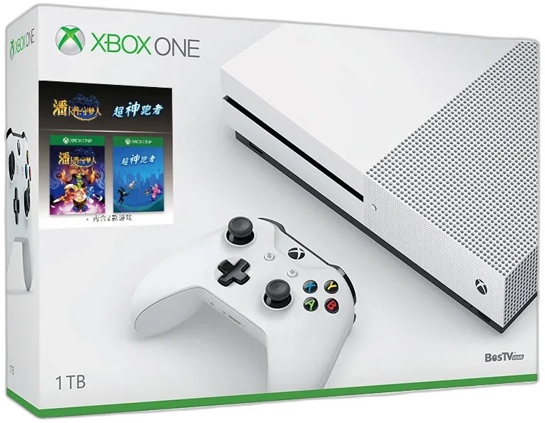  Microsoft Xbox One S Twin Set Bundle
