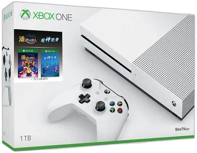 Microsoft Xbox One S Twin Set Bundle