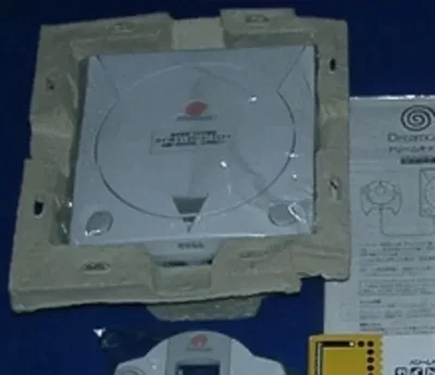 Sega Dreamcast Cosmoyakuhin Console