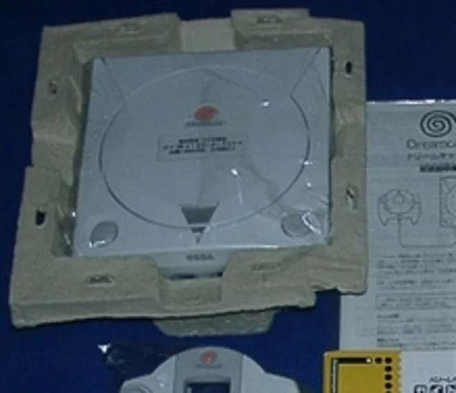  Sega Dreamcast Cosmoyakuhin Console