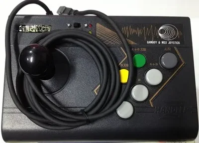 Samsung Master System DHV-5000 Controller