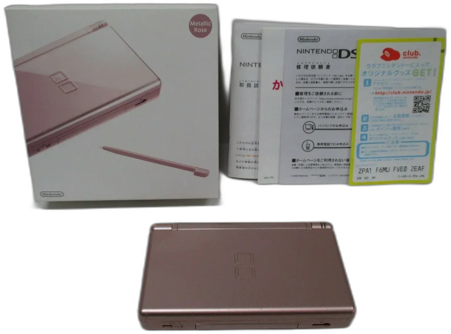 Nintendo DSi XL Metallic Rose feat. Kirby Super Star Ultra in 2023