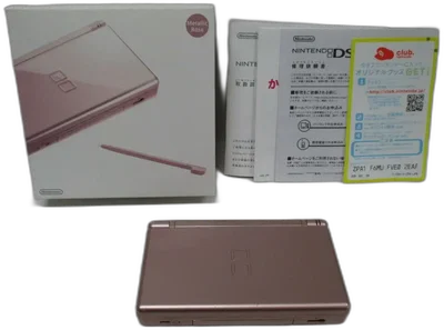 Nintendo DS Lite Metallic Rose Console [JP]