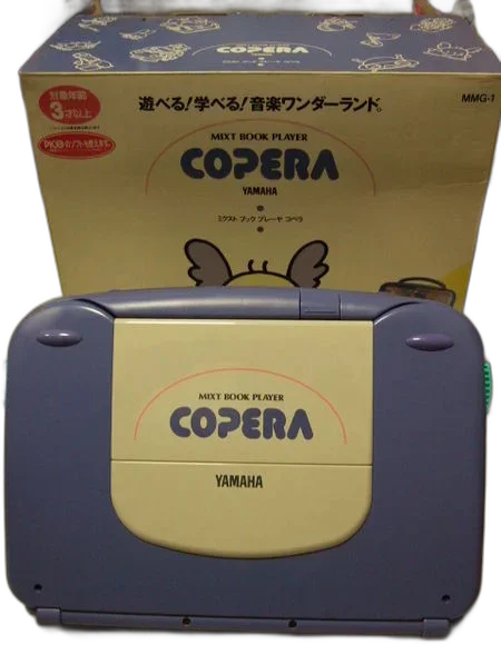 Yamaha Pico Mixt Book Player Copera