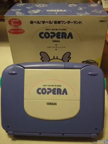 YAMAHA COPERAミックスブックプレイヤー MMG-1 ヤマハ動作未確認 Consolevariations - Yamaha Pico Mixt Book Player Copera