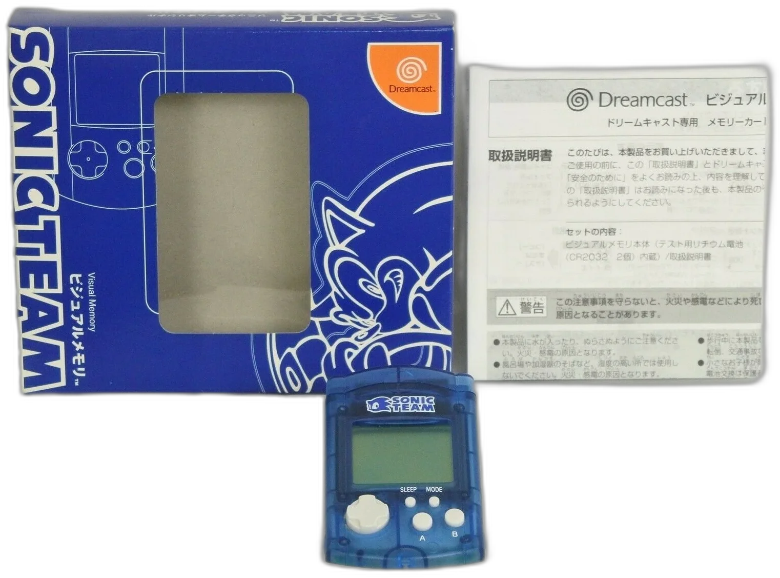  Sega Dreamcast Clear Blue Sonic Team VMU