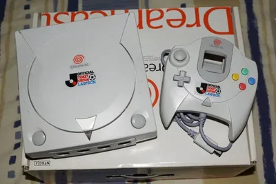 Sega Dreamcast Lawson Station Console