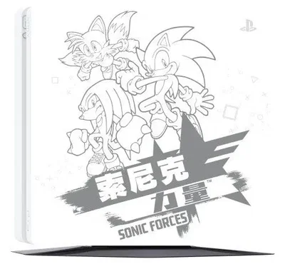 Sony Playstation 4 Slim Sonic Forces White Console