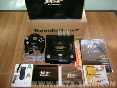 Sega Dreamcast R7 Console