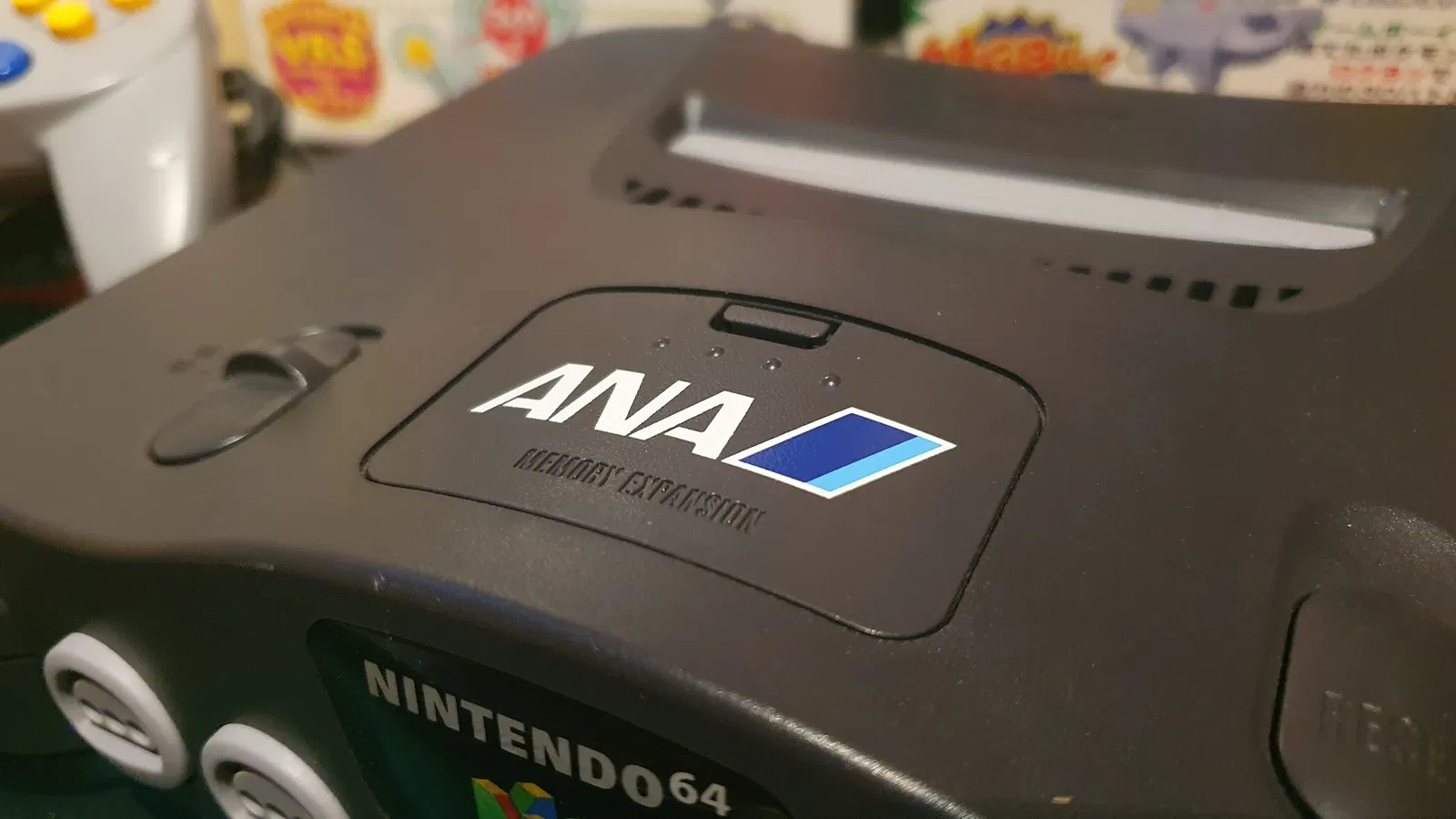 ANA限定版 Nintendo64 ニンテンドー64 ANAバージョン 通電動作