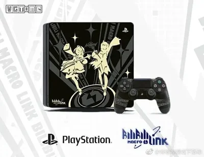 Sony Playstation 4 Slim Bilibili Macro Link Console
