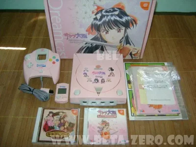 Sega Dreamcast Sakura Wars Console
