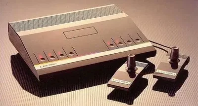 Atari 3200  Prototype Console